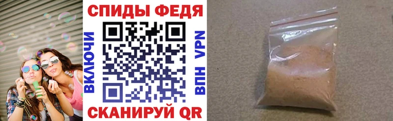 Amphetamine 98%  как найти закладки  Воркута 