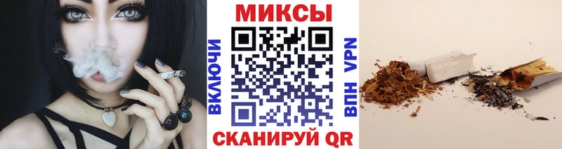 БУТИРАТ оксана  shop наркотические препараты  Воркута 