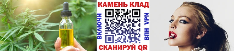 где найти наркотики  Воркута  MEGA ссылки  Cannafood конопля 