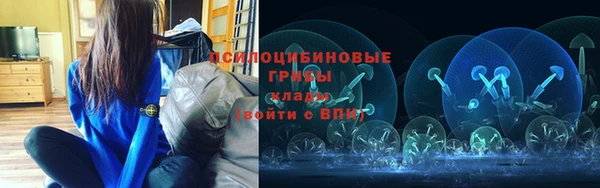 первитин Беломорск