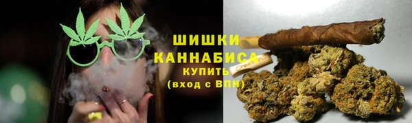 первитин Беломорск