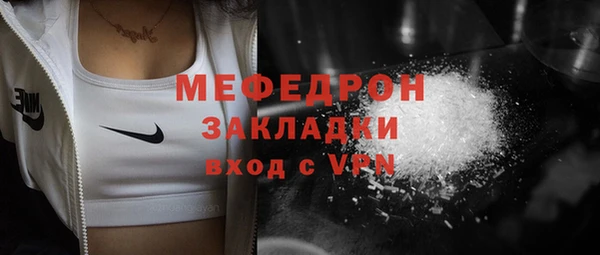 гашишное масло Белоозёрский