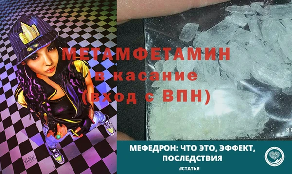 гашишное масло Белоозёрский