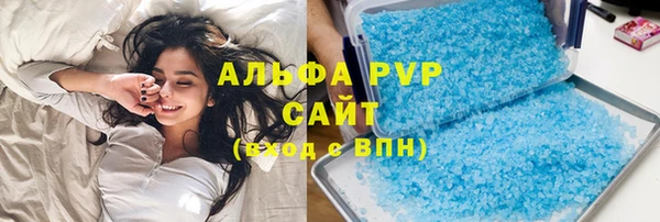 кокаин Белокуриха