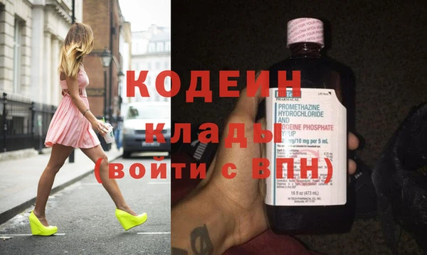 гашишное масло Белоозёрский