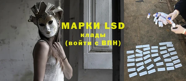 гашишное масло Белоозёрский