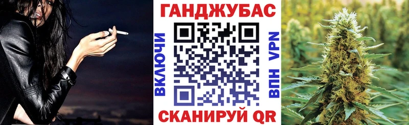 Конопля тримм  продажа наркотиков  Воркута 